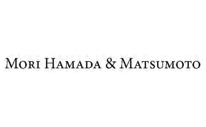 Sponsor briefing: Key trends on IPR protections in TMT areas in Japan